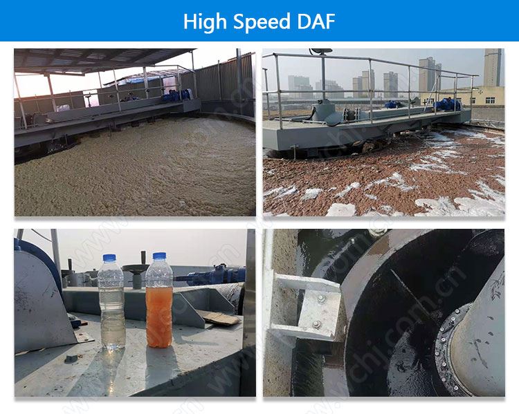 product-1-1 High Speed Shallow Ion Dissolved Air Flotation